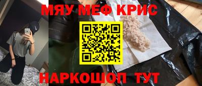 а пвп мука Будённовск