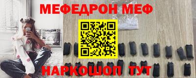 а пвп мука Будённовск
