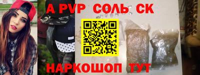 не бодяженный Бугуруслан