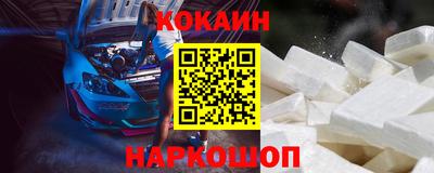 героин Бузулук