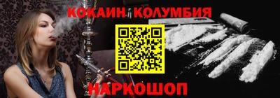 героин Бузулук