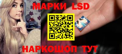 героин Бузулук