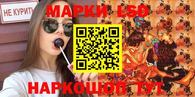 а пвп мука Будённовск
