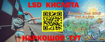 героин Бузулук