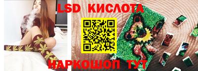 героин Бузулук