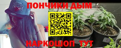 героин Бузулук