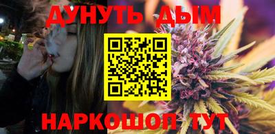 героин Бузулук