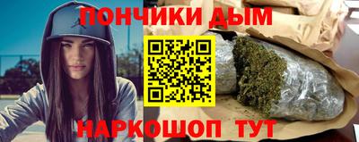 не бодяженный Бугуруслан