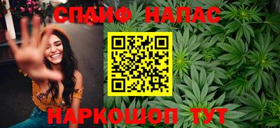 героин Бузулук