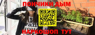 героин Бузулук