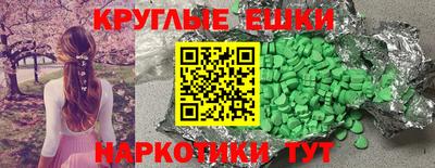 не бодяженный Бугуруслан