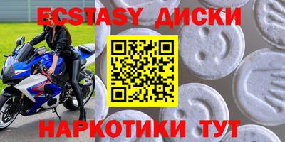 героин Бузулук
