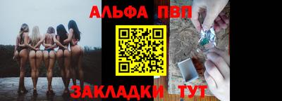 не бодяженный Бугуруслан
