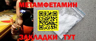 не бодяженный Бугуруслан