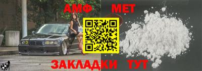 не бодяженный Бугуруслан