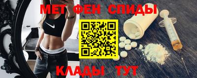 а пвп мука Будённовск