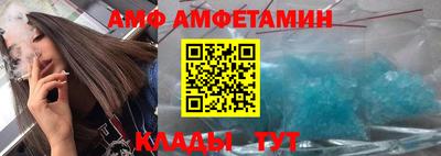 а пвп мука Будённовск