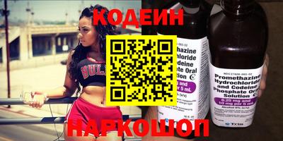 не бодяженный Бугуруслан
