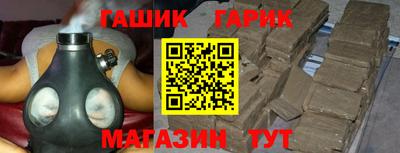не бодяженный Бугуруслан
