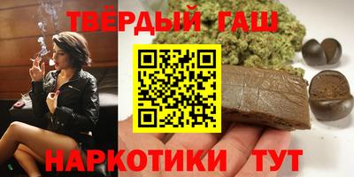 а пвп мука Будённовск