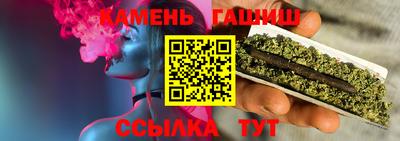 не бодяженный Бугуруслан