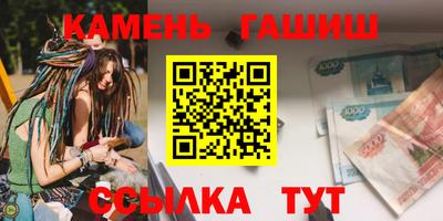 а пвп мука Будённовск