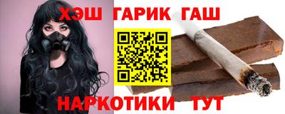 а пвп мука Будённовск