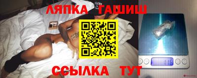 а пвп мука Будённовск