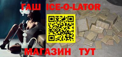 не бодяженный Бугуруслан