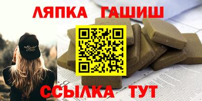 а пвп мука Будённовск