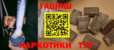 не бодяженный Бугуруслан