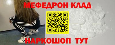 не бодяженный Бугуруслан